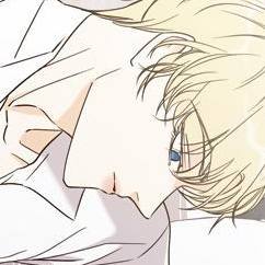 Том 1 Глава 11