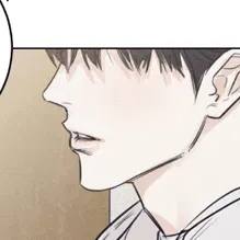 Том 1 Глава 4