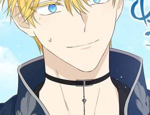 Том 2 Глава 74