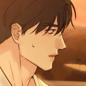 Том 1 Глава 19