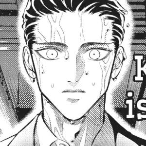 Volume 7 Chapter 31: His Kindness is Heavier Than Life 3