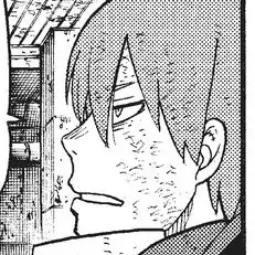 Volume 9 Chapter 74: The Flash of A Blade