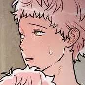 Том 2 Глава 33