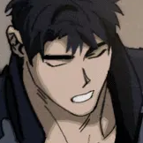 Том 1 Глава 18