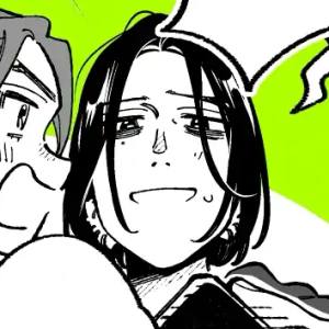 Chapter 149: It's Cool, But..