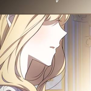 Том 1 Глава 14