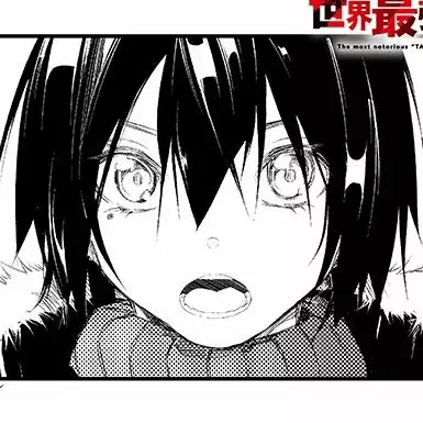 Capítulo 4  Diferencias en el equipo