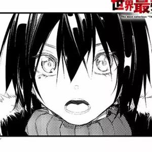 Capítulo 4 Diferencias en el equipo