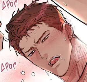 Том 1 Глава 1