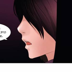 Том 2 Глава 12 - 2F Испытание Юу Хан-Сунг (01)