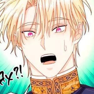 Том 4 Глава 199