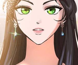 Том 1 Глава 16