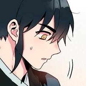 Том 1 Глава 13