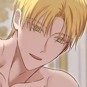 Chapter 94: Intrusions