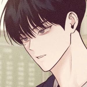 Том 1 Глава 5