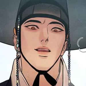 Том 2 Глава 57