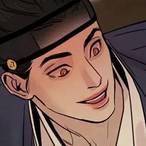 Том 1 Глава 18