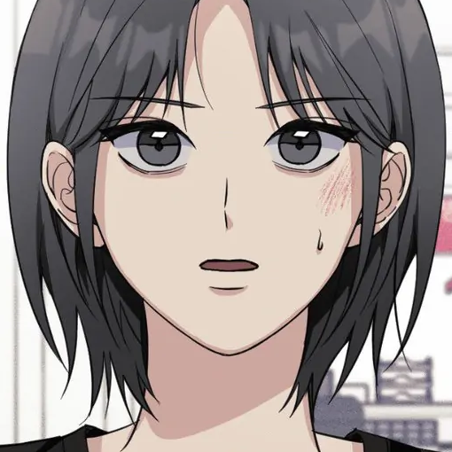Chapter 33
