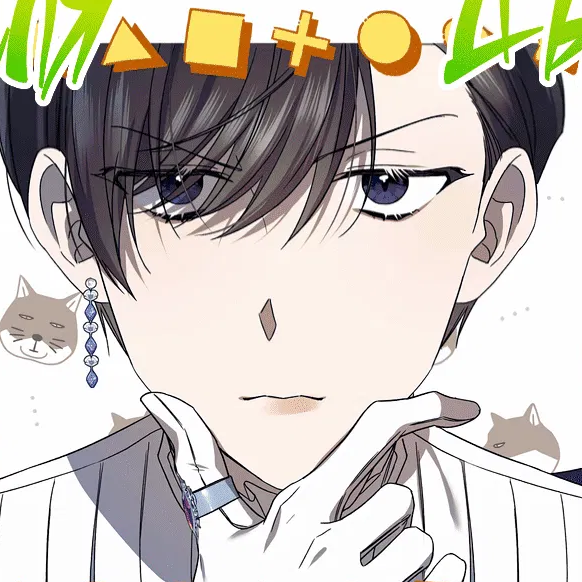 Том 2 Глава 43