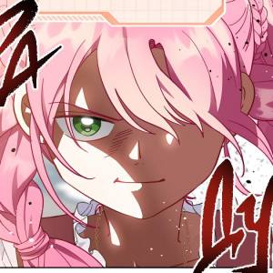 Том 1 Глава 33