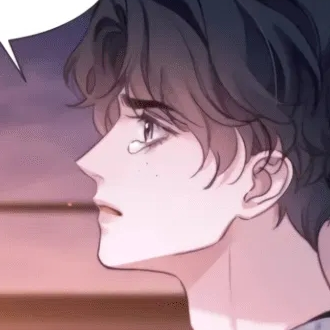 Том 1 Глава 105