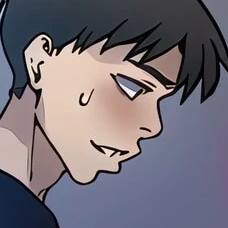 Episode 261: GO-BONG is here!!