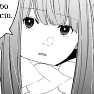 Capítulo 139 El herrero Kreis.