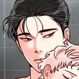 Том 1 Глава 11