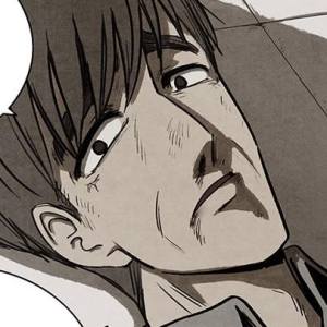 Том 1 Глава 88