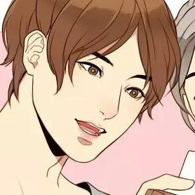 Capítulo 4 ADN (Parte I)