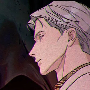 Том 2 Глава 53