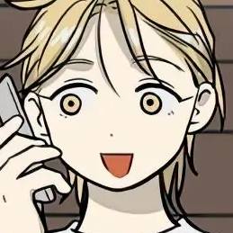 Chapter 120: Field Trip, Eunyung Baek (2)