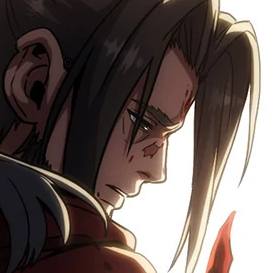 Chapter 205: Red Skies