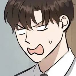 Том 2 Глава 50