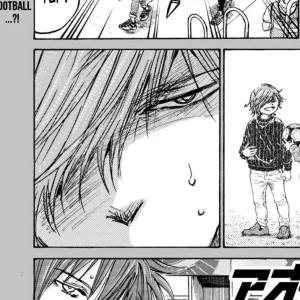 Chapter 370: Yuri in Distress ~{A pair of 2+}~