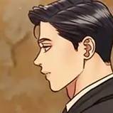 Chapter 51: #51 - Episode 51.cbz