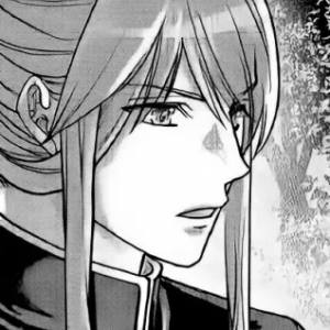 Capítulo 66  Dragón Latte.