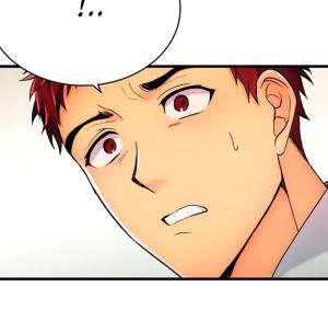 Том 1 Глава 8