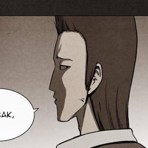 Том 1 Глава 18