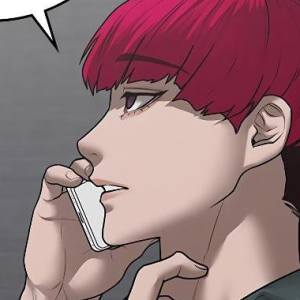 Том 1 Глава 90