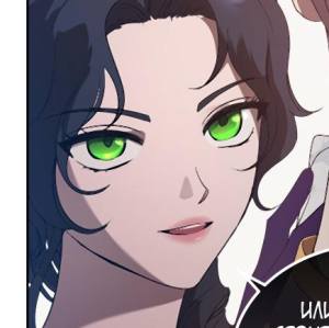 Том 1 Глава 17