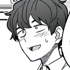 Capítulo 94 Senpai... estás bajando la guardia