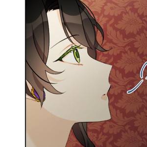 Том 1 Глава 9