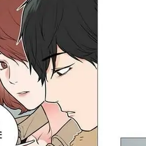 Chapter 43