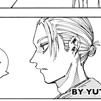 Chapter 222