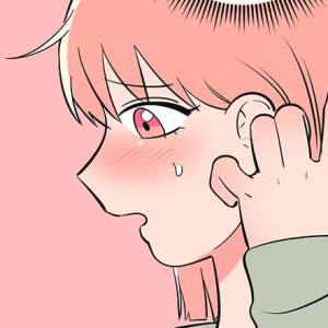 Том 2. Глава 41