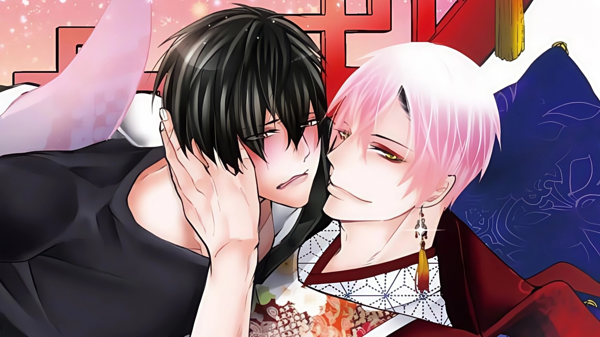 Summoning a BL Fan to Another World