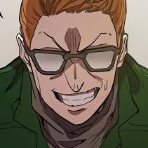 Том 1 Глава 23