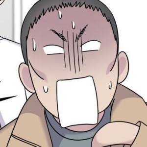 Том 1 Глава 35