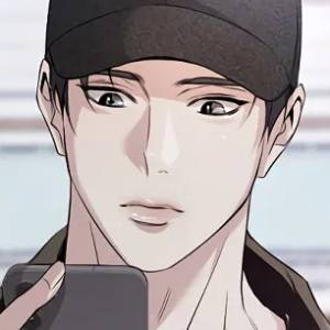 Том 1 Глава 12